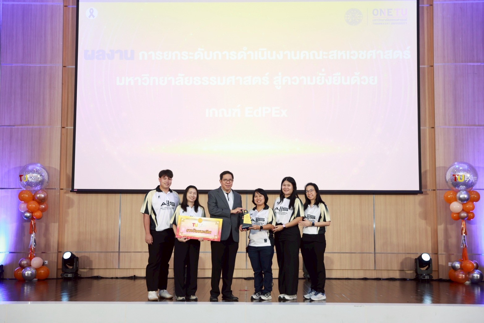 ผลงานประกวด QD Day